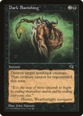 Magic: The Gathering - Dark Banishing - Tempest