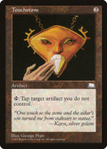 Magic: The Gathering - Touchstone - Weatherlight