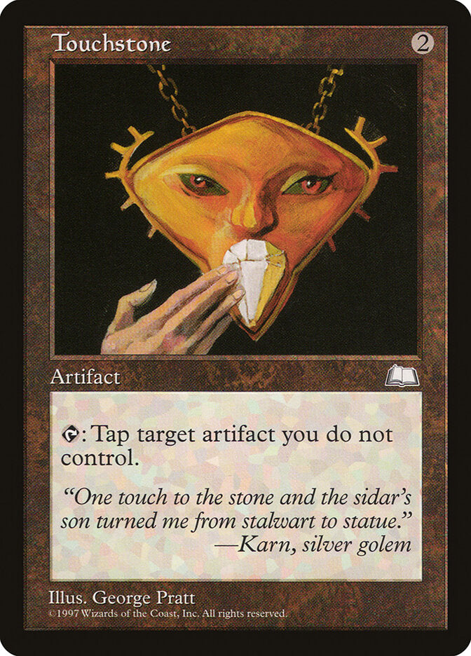 Magic: The Gathering - Touchstone - Weatherlight