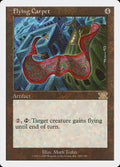 Magic: The Gathering - Flying Carpet - Sixth Edition