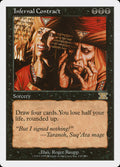 Magic: The Gathering - Infernal Contract - Sixth Edition
