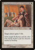 Magic: The Gathering - Soothing Balm - Mercadian Masques