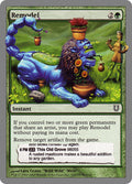 MTG - Remodel - Unhinged (SOS)