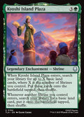 Magic: The Gathering - Kyoshi Island Plaza - Avatar: The Last Airbender