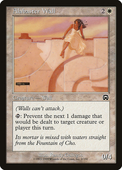Magic: The Gathering - Alabaster Wall - Mercadian Masques