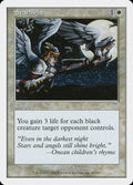 Magic: The Gathering - Starlight - Seventh Edition