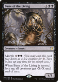 MTG - Bane of the Living - Commander 2019 (C19)