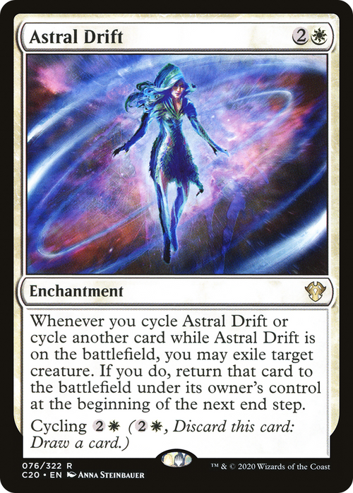 MTG - Astral Drift - Commander 2020 (C20)