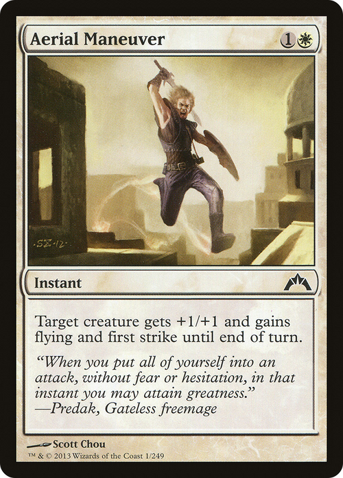 MTG - Aerial Maneuver - Gatecrash (GTC)