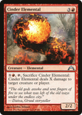 MTG - Cinder Elemental - Gatecrash (GTC)