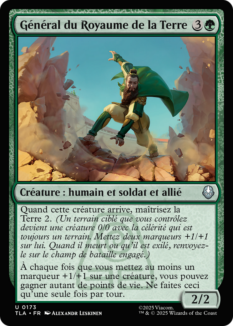 MTG - Earth Kingdom General - Avatar: The Last Airbender (TLA)