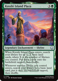 MTG - Kyoshi Island Plaza - Avatar: The Last Airbender (TLA)