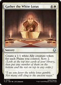 MTG - Gather the White Lotus - Avatar: The Last Airbender (TLA)