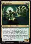 MTG - Dai Li Agents - Avatar: The Last Airbender (TLA)