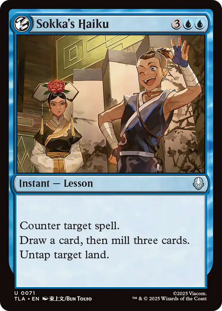 MTG - Sokka's Haiku - Avatar: The Last Airbender (TLA)