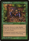 Magic: The Gathering - Spider Climb - Visions
