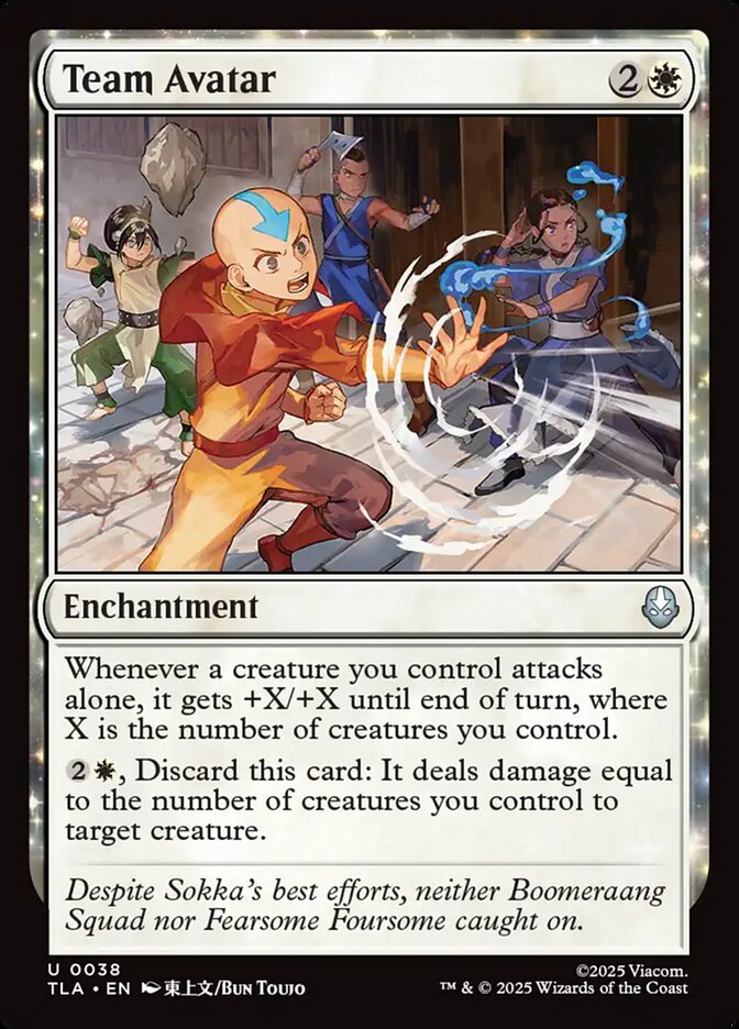Magic: The Gathering - Team Avatar - Avatar: The Last Airbender