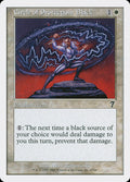 Magic: The Gathering - Circle of Protection: Black - Seventh Edition