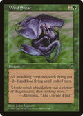 Magic: The Gathering - Wind Shear - Visions