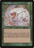 Magic: The Gathering - Giant Caterpillar - Mercadian Masques