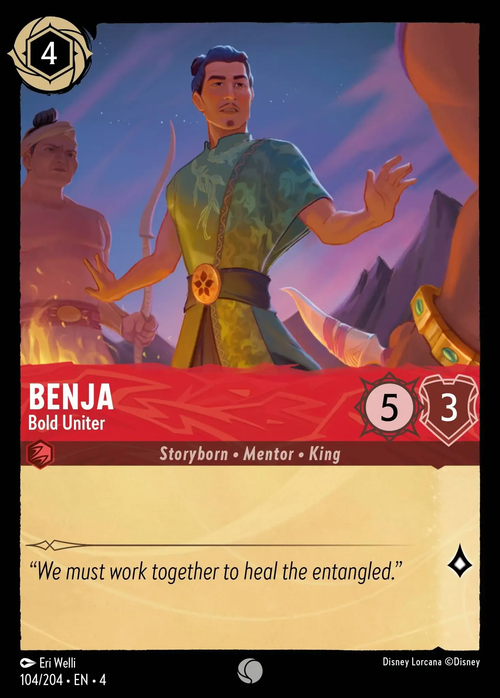 Lorcana - Benja - Bold United - Ursula's Return