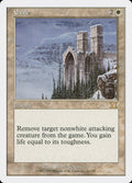 Magic: The Gathering - Exile - Sixth Edition