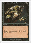 Magic: The Gathering - Howl from Beyond - Sixth Edition