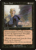 Magic: The Gathering - Sever Soul - Mercadian Masques