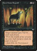 Magic: The Gathering - Howl from Beyond - Ice Age