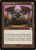 Magic: The Gathering - Chimeric Sphere - Weatherlight