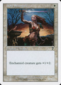 Magic: The Gathering - Holy Strength - Seventh Edition