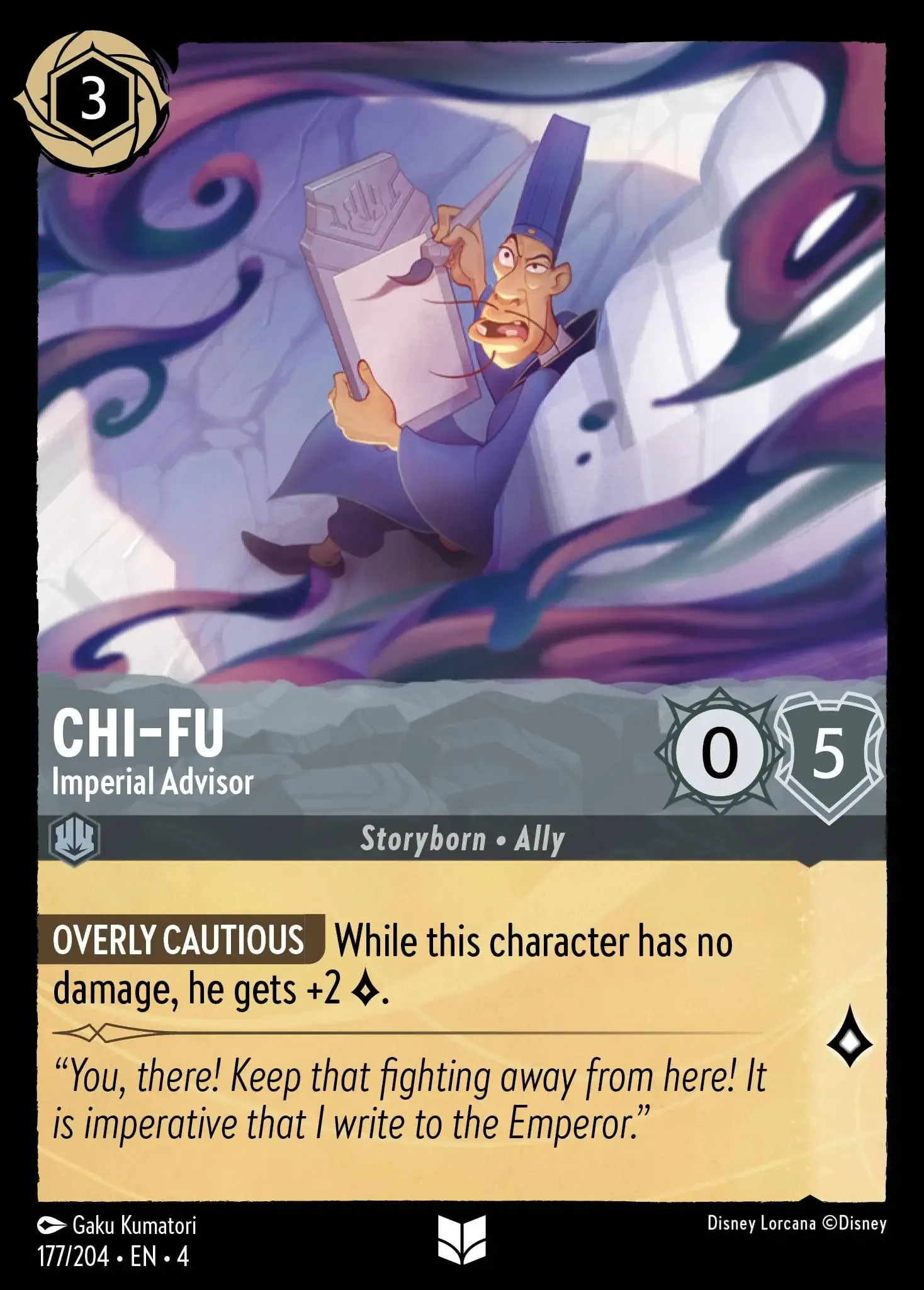 Lorcana - Chi-Fu - Imperial Advisor - Ursula's Return