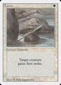 Magic: The Gathering - Lance - Revised