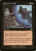 Magic: The Gathering - Specter's Wail - Mercadian Masques