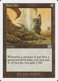 Magic: The Gathering - Soul Net - Sixth Edition