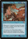 Magic: The Gathering - Cowardice - Mercadian Masques