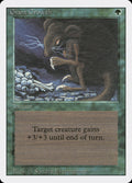 Magic: The Gathering - Giant Growth - Revised