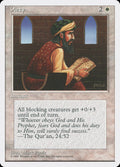 Magic: The Gathering - Piety - Fourth Edition