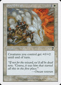 Magic: The Gathering - Shield Wall - Seventh Edition