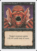 Magic: The Gathering - Howl from Beyond - Revised