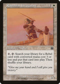 Magic: The Gathering - Ramosian Lieutenant - Mercadian Masques
