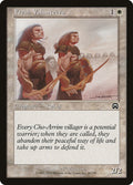 Magic: The Gathering - Fresh Volunteers - Mercadian Masques