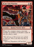 Magic: The Gathering - K'un-Lun Warrior - Marvel Super Heroes