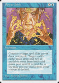 Magic: The Gathering - Power Sink - Fourth Edition