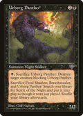 Magic: The Gathering - Urborg Panther - Mirage