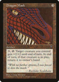 Magic: The Gathering - Dragon Mask - Visions