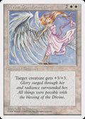 Magic: The Gathering - Divine Transformation - Fourth Edition