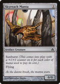 Magic: The Gathering - Skyreach Manta - 5th Dawn