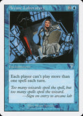 Magic: The Gathering - Arcane Laboratory - Seventh Edition