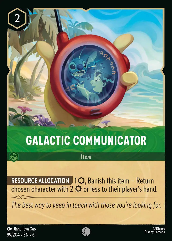 Lorcana - Galactic Communicator - Azurite Sea